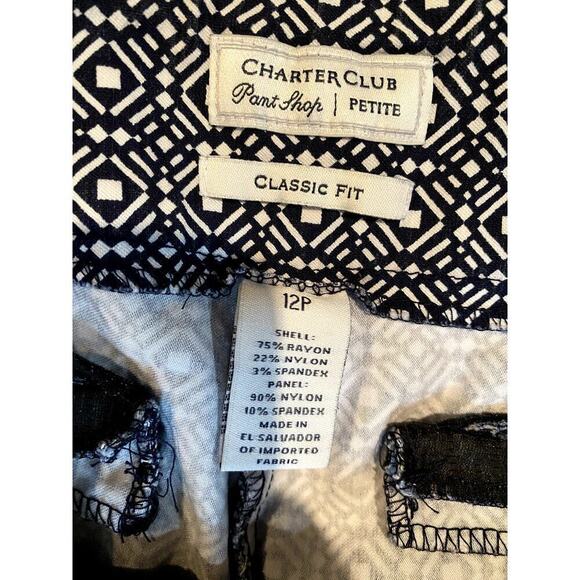 Charter Club Blue/White Print Pants - Size 12P  (EUC) - Picture 4 of 5